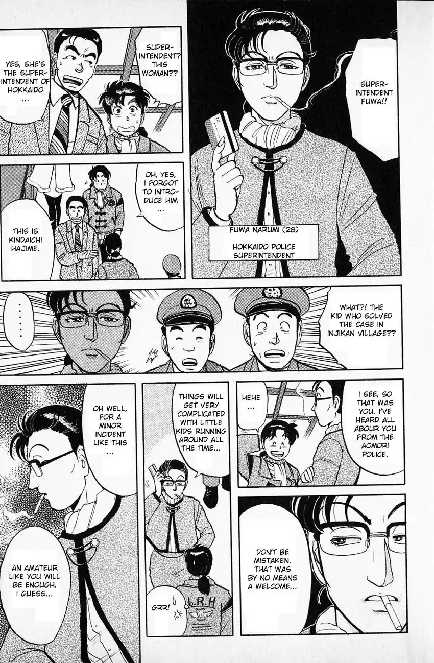 Kindaichi Shounen no Jikenbo Chapter 58 15